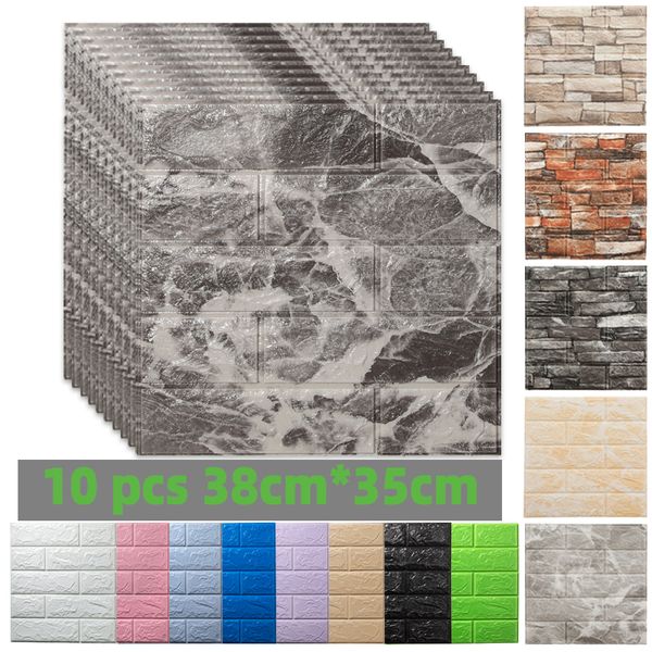 10 self-adhesive 3D foam wall stickers for home decor in living rooms, bedrooms, and bathrooms