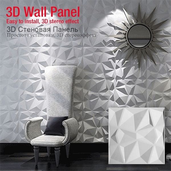 9 pieces of 30x30cm 3D geometric diamond wood carved wall panels for home decor