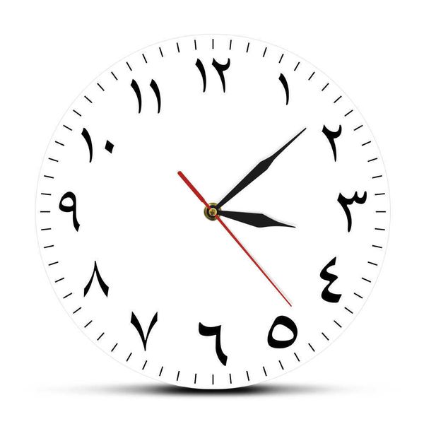 Arabic numeral silent wall clock with modern Iranian design, perfect for home decor and housewarming gifts