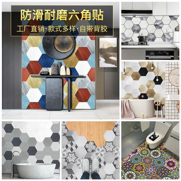 Cross-border hexagonal ceramic tiles for kitchens and bathrooms, featuring waterproof, anti-fouling, and wear-resistant wall decal designs