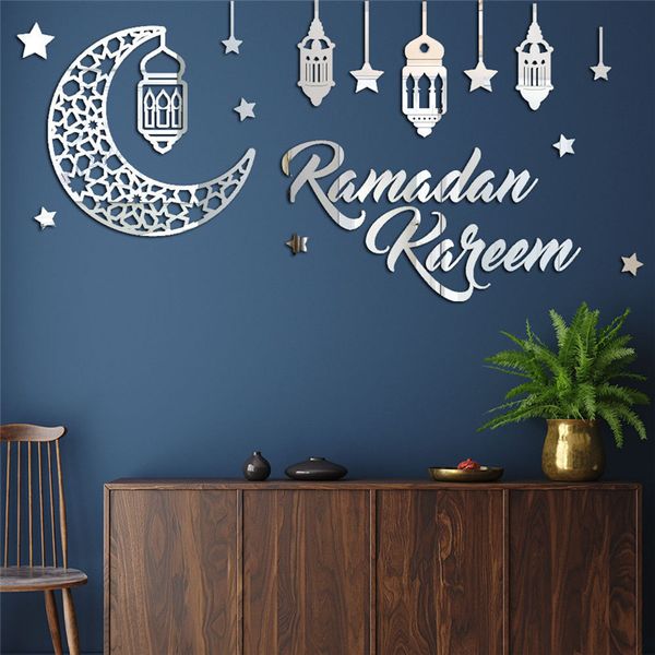 Eid Mubarak wall decal featuring lantern and moon design for Ramadan home decor and Islamic celebrations
