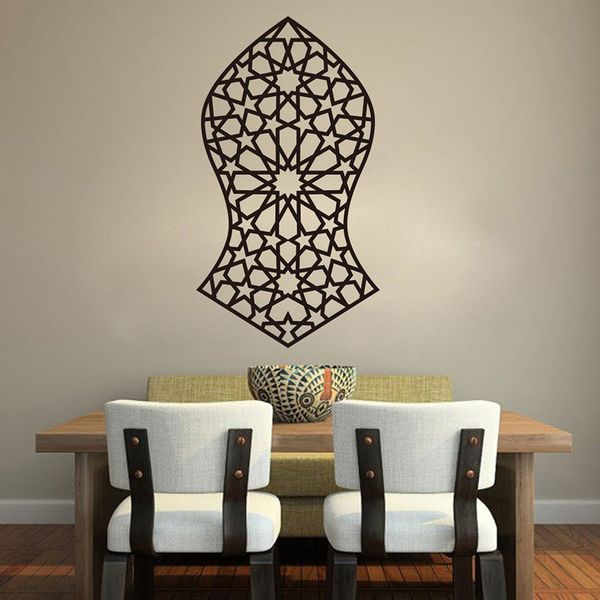 Islamic wall decals featuring Nalayn and Nalain designs for Muslim home decor