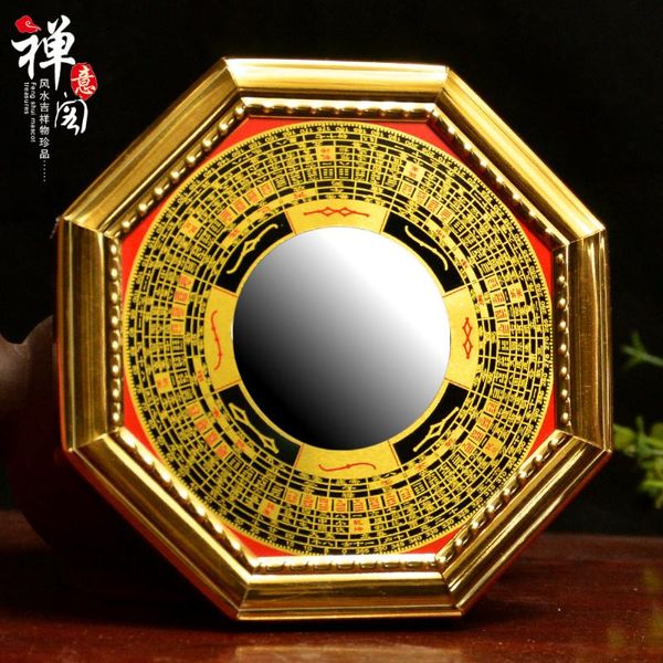Kaiyun Bagua Mirror with Convex and Concave Alloy Design for Feng Shui Protection and Wealth Attraction, Featuring Tai Chi Yin Yang Symbol