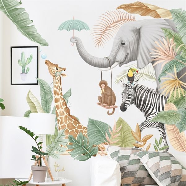 Large jungle animal wall stickers for kids' rooms and boys' bedrooms, self-adhesive decorative wallpaper posters and vinyl wall decor