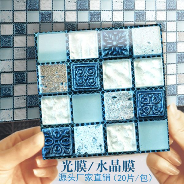 Refurbished wall decals, mosaic tiles, stove backsplashes, waterproof bathroom wallpaper, oil-resistant kitchen adhesive