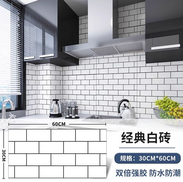 Self-adhesive waterproof kitchen wall stickers for stove and bathroom tile renovation