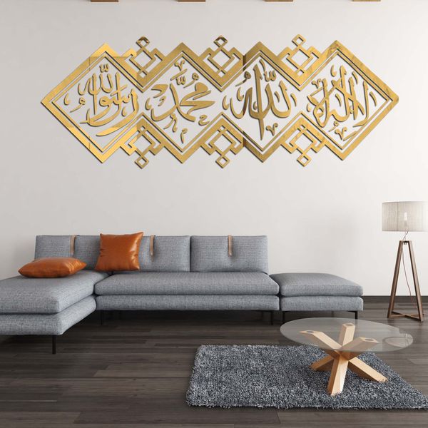 Wallpapers Ramadan Muslim Eid Wall Stickers Arabic Islamic Mirror 3D Acrylic Sticker Mural Living Room Wall Art Decoration Home Decor 230505

Ramadan and Muslim Eid themed 3D acrylic wall stickers ...