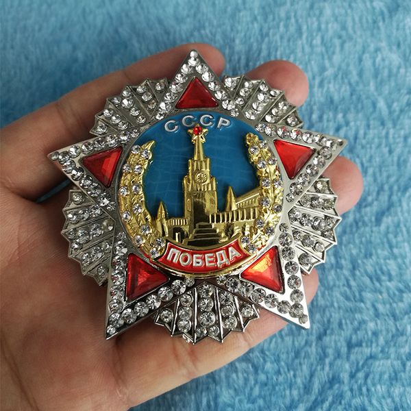 WW2 Soviet Victory Medal, a prestigious USSR military honor with diamond enamel inlay, awarded for WWII service